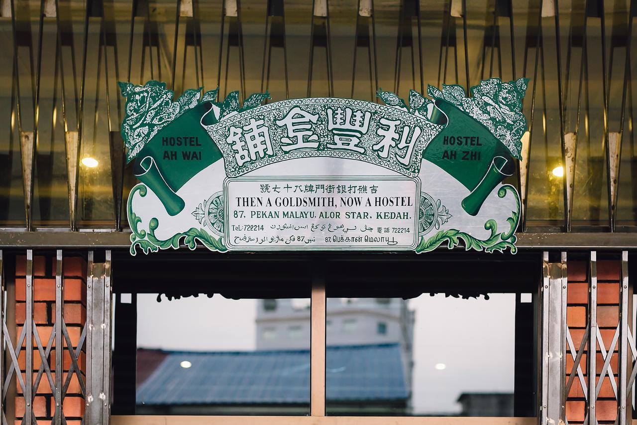 Hostel Ah Wai, Hostel Ah Zhi Alor Setar Kültér fotó